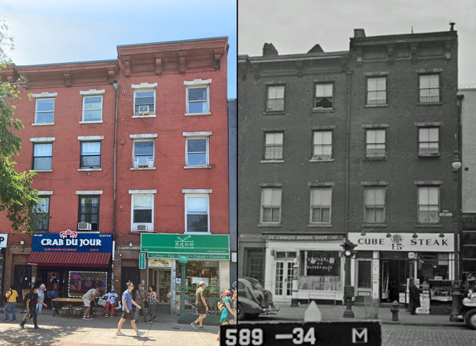 The Folklore Center and Fretted Instruments.